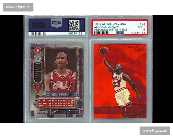 乔丹签名新秀卡评级照曝光！250 万美元天价背后的收藏密码