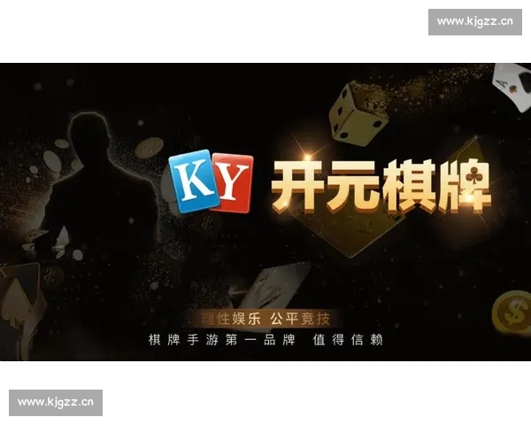 PG电子娱乐平台助力线上娱乐体验革新，引领全球游戏产业新趋势