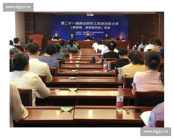 激发潜能 展现风采 技能大赛助力梦想成真 创新突破携手共赢 激发潜能 展现风采 技能大赛助力梦想成真 创新突破携手共赢